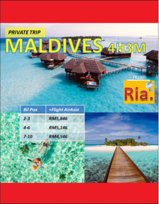 Private Maldives 4H3M