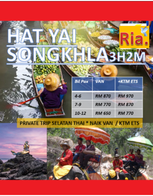 Private Hatyai Songkhla 3H2M