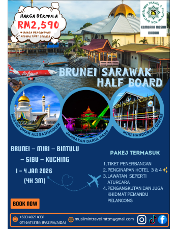 Brunei Sarawak 5H4M