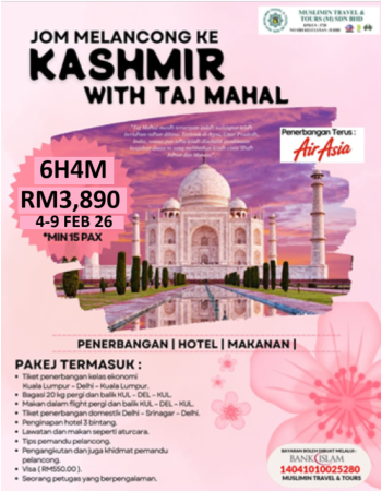 Kashmir Taj Mahal 6H4M