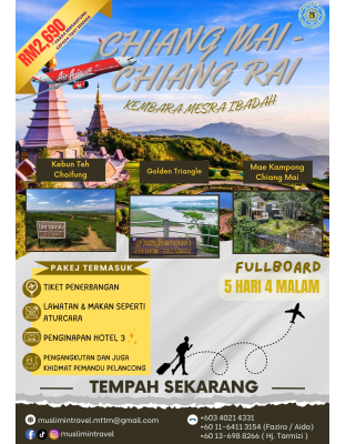 Chiang Mai Chiang Rai 5H4M