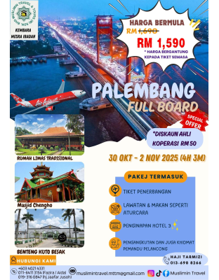 Palembang 4H3M