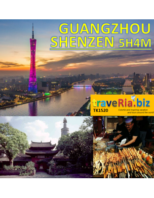 Private China Guang Zhou Shenzhen Muslim Tour 5H4M