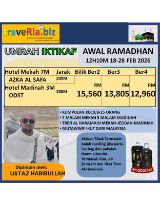 Umrah Iktikaf Awal Ramadhan 2026 12H10M