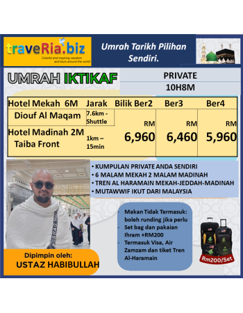 Umrah Iktikaf Private 10H8M