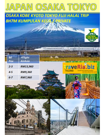 Private Japan Osaka Kobe Kyoto Tokyo Fuji 8H7M